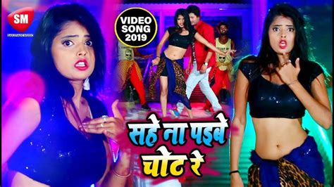 sexy video gana video|Bhojpuri Videos